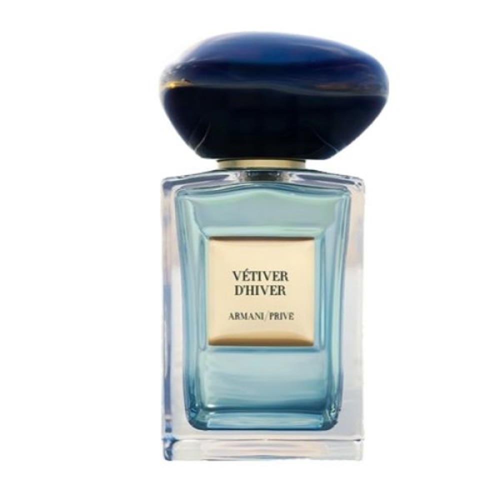아르마니 뷰티 프리베 오 드 뚜왈렛 50ml 택1