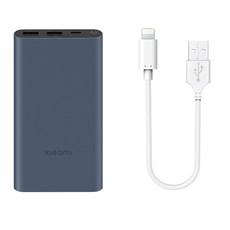 샤오미 7세대 10000mAh 22.5W 대용량 고속 충전 보조배터리