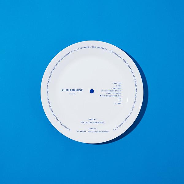 Vinyl plate : Mid/White