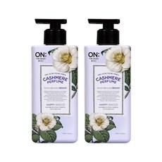온더바디 캐시미어 퍼퓸 해피브리즈 바디로션 꽃향