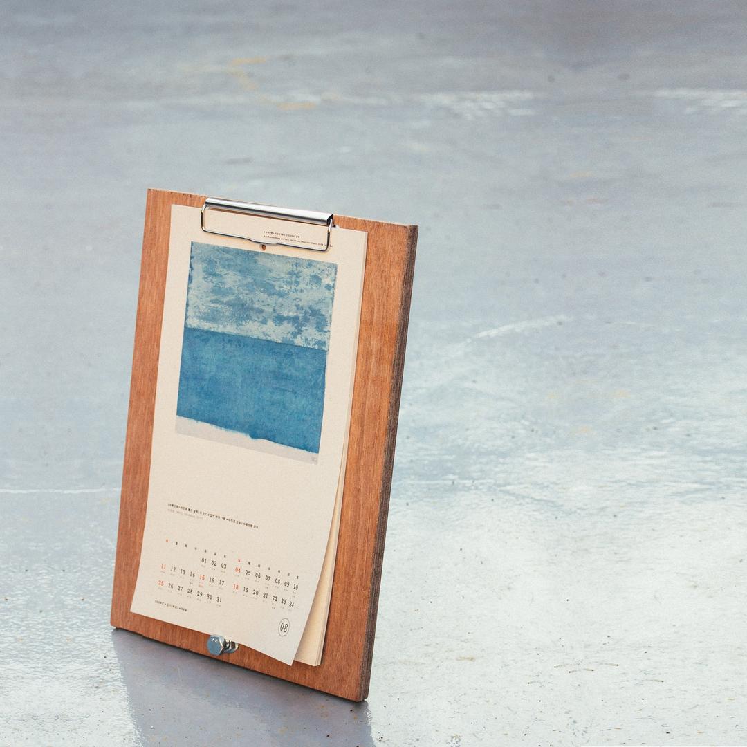 [2024 수류산방+이진경 물산 달력] 여섯 번째 : 갑진 바다 그림