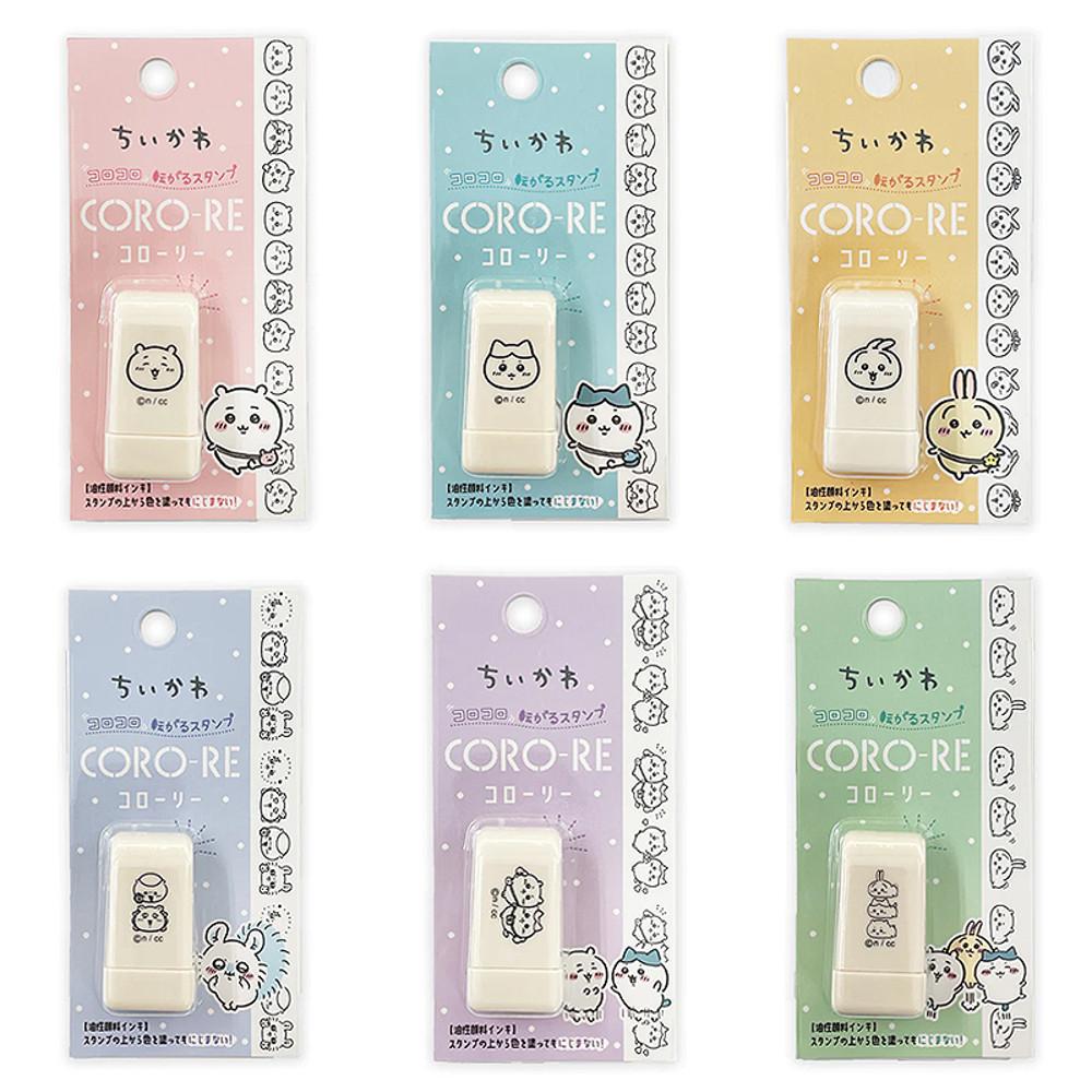 치이카와 콜로리 스탬프