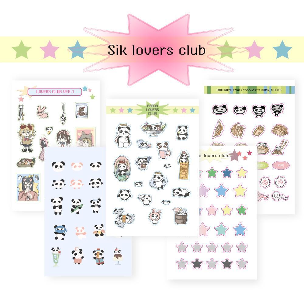 [SIK Lovers Club⋆식러버스클럽] sticker (5types)
