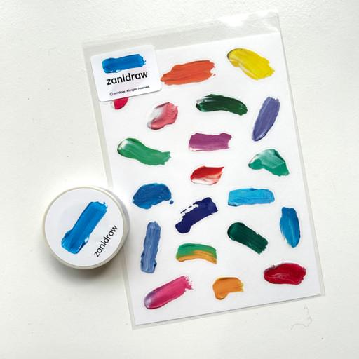 물감마스킹테이프 +물감스티커 무광