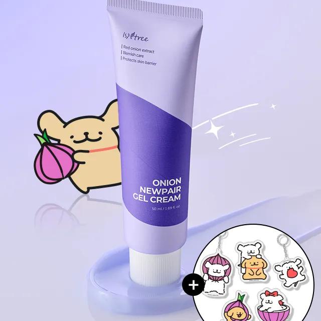 🎁몰티즈 키링/그립톡 증정🎁 어니언 뉴페어 겔크림 50ml