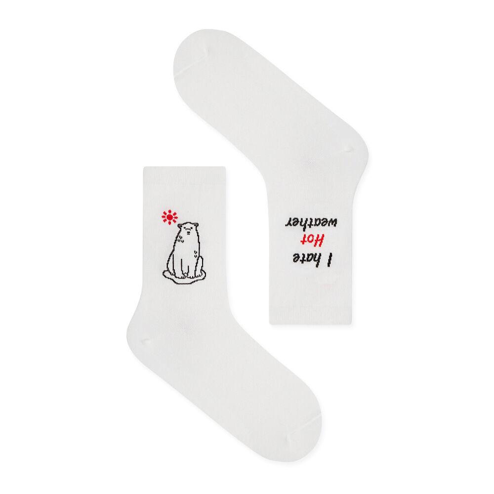 [환경기부] I HATE IVORY