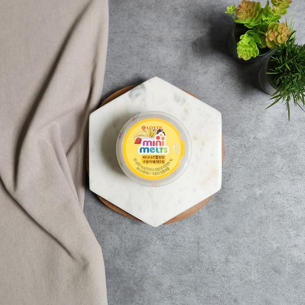 롯데 미니멜츠구슬바나나스플릿 2개