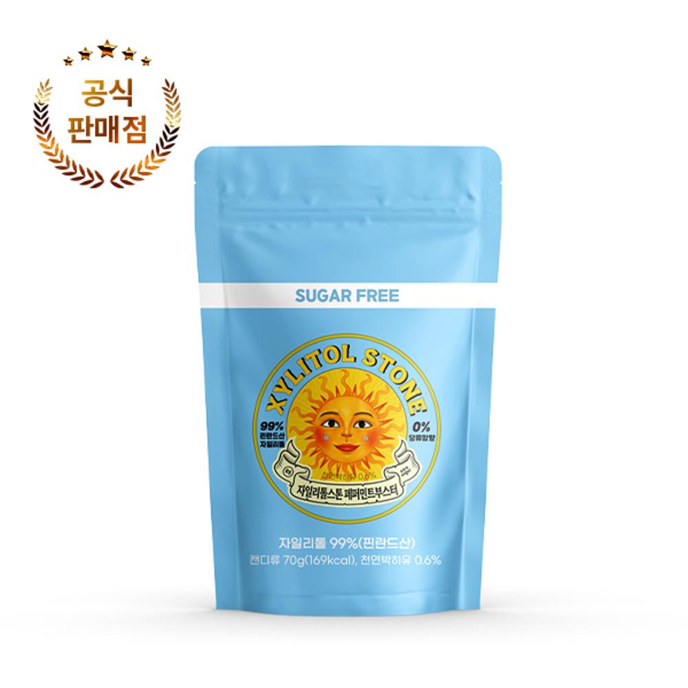 [자일리톨스톤] 자일리톨 사탕 캔디 페퍼민트부스터 지퍼백 70g 1개