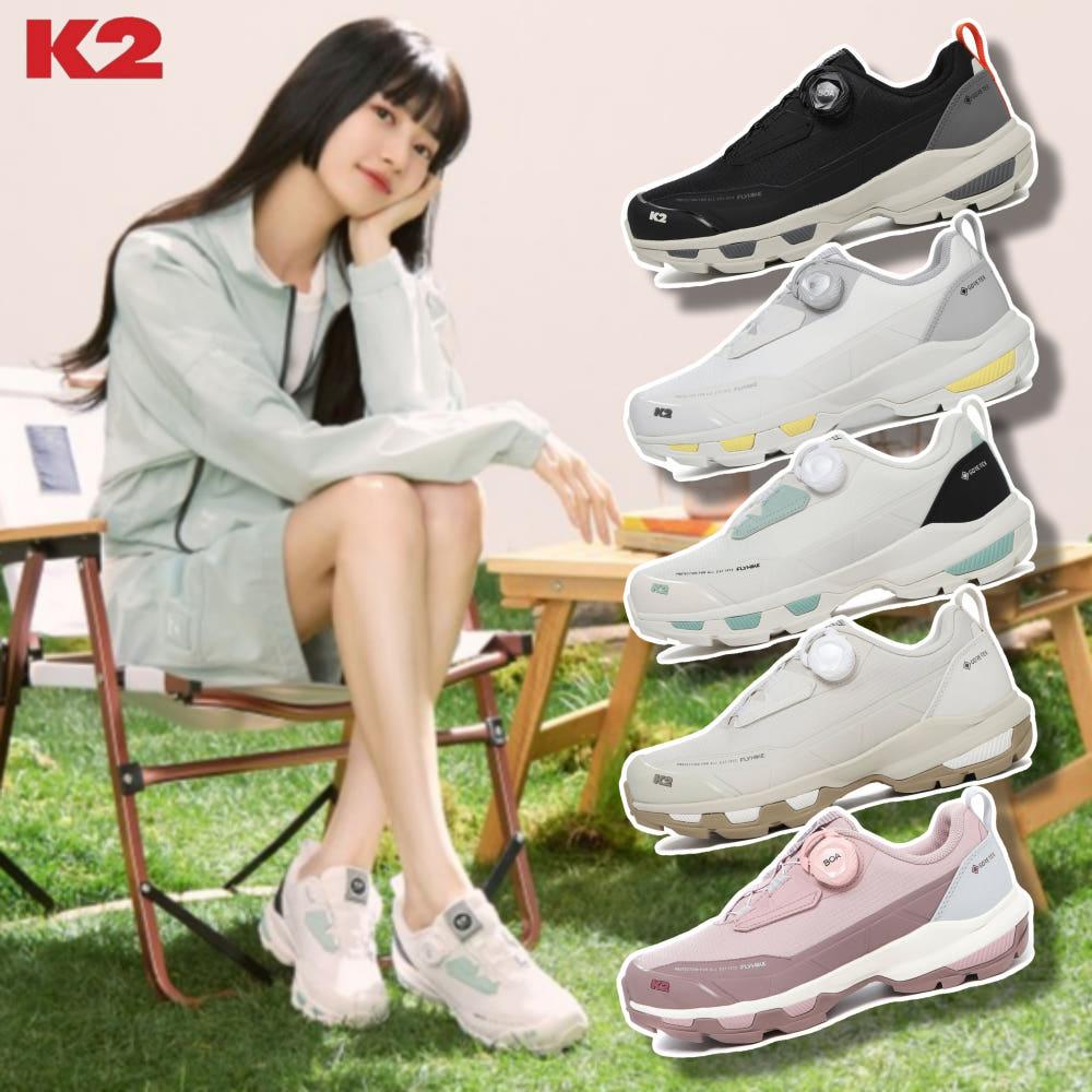 K2 수지 신발 플라이하이크 퓨어 고어텍스 트래킹화 남자 여자 공용 등산화