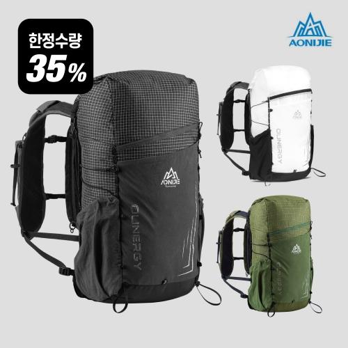 오니지 초경량 30L 등산배낭 클레버V11 런칭특가(남여공용)