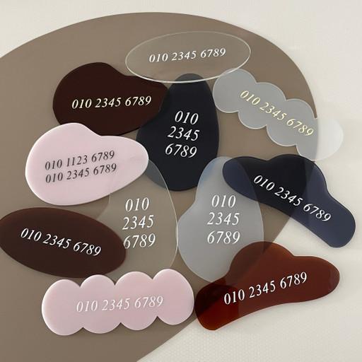 당일출고 심플 주차번호판 안심번호판 차키케이스 새차선물