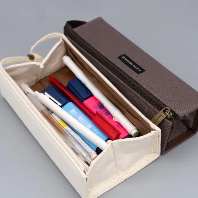 고쿠요 kokuyo 더블 레이어 펼치는 필통