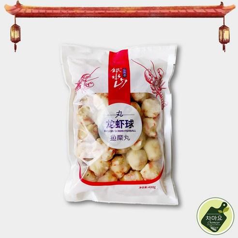 차마요마켓 롱샤 가재 피쉬볼 완자 400g - 볼/꼬치/봉어묵 | 쿠팡