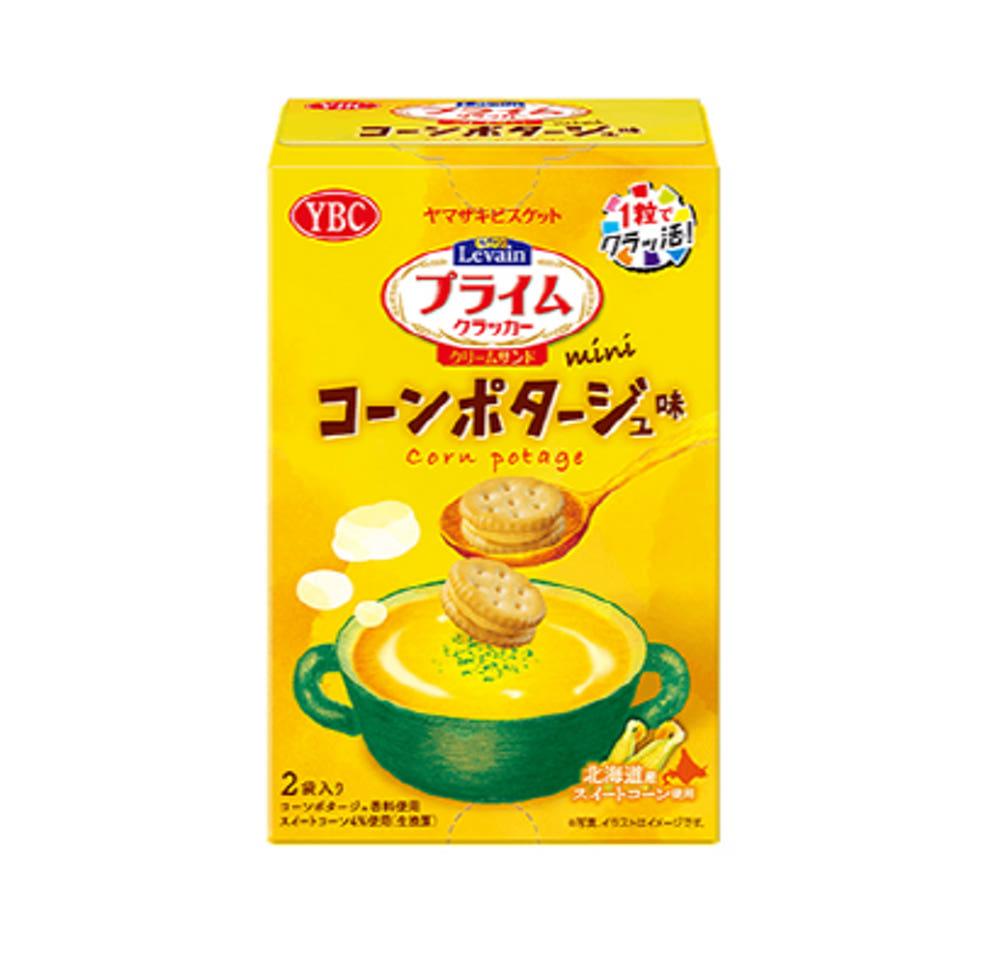 YBC 루반프라임 샌드 비스킷 콘포타쥬 56g