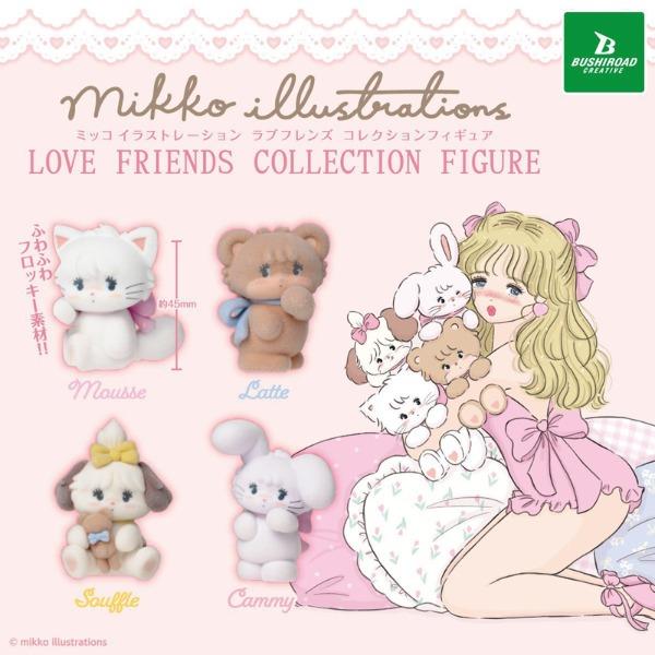 mikko 미코 캐릭터즈 LOVE FRIENDS 컬렉션 후롯키 피규어 가챠