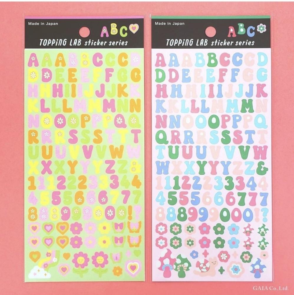 GAIA 토핑랩 네온 레트로폰트 알파벳 스티커