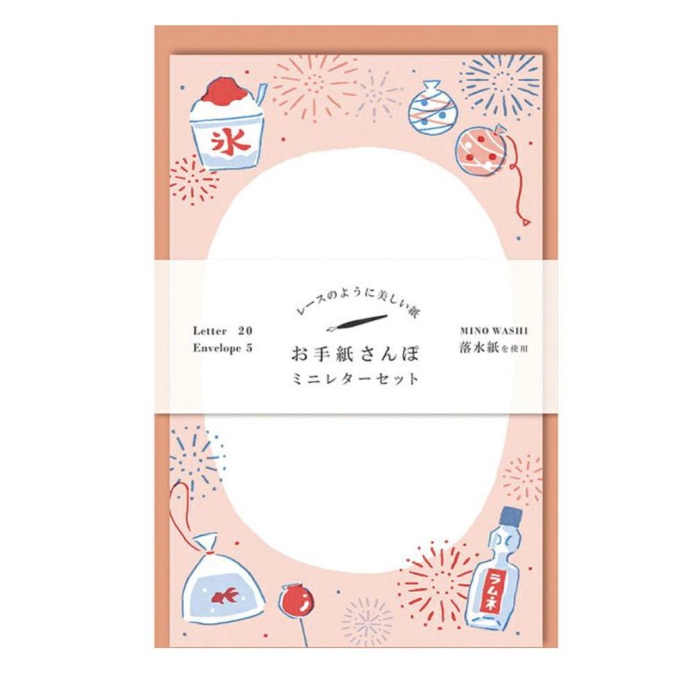 후루카와 지공 산책 축제 편지지 & 메모패드 세트 (계절한정)