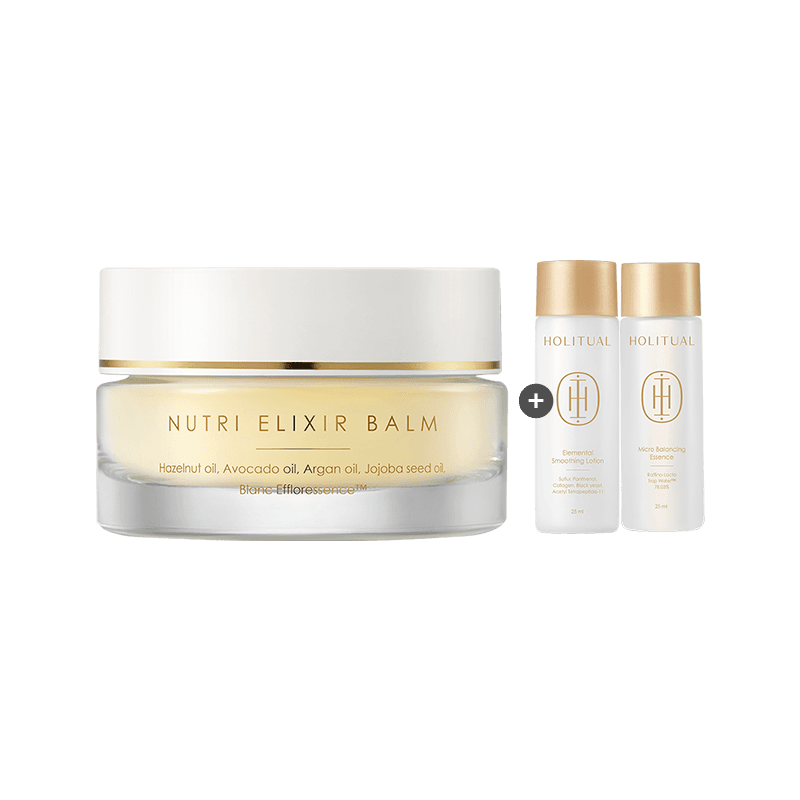 뉴트리 엘릭서 밤 28ml