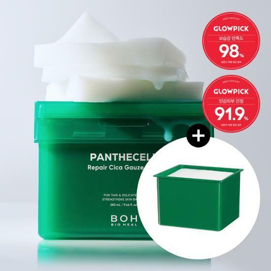 [신상특가][NEW]바이오힐보 판테셀 리페어시카 거즈패드 80매+80매 기획