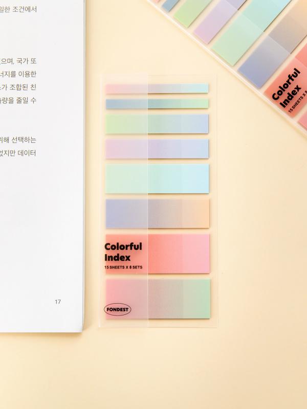 컬러풀 인덱스 8종 15매입