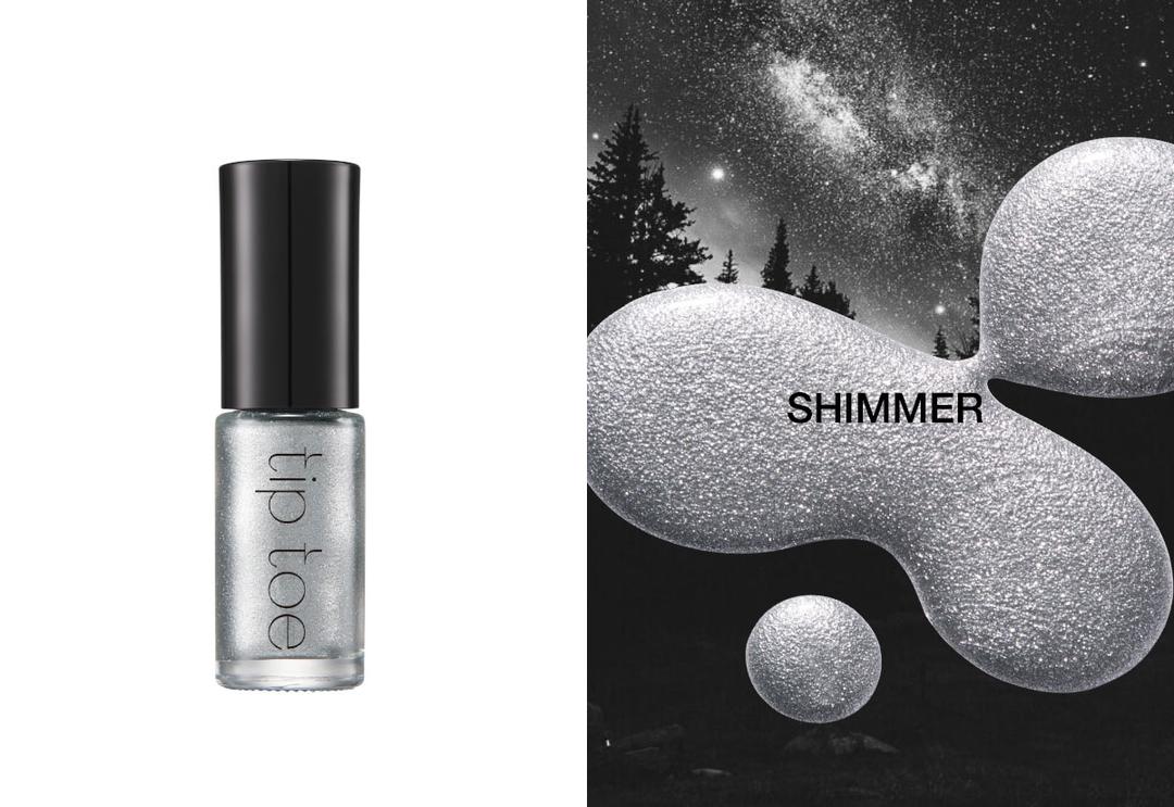 NEW 미니 네일 폴리쉬  407 실버 노이즈