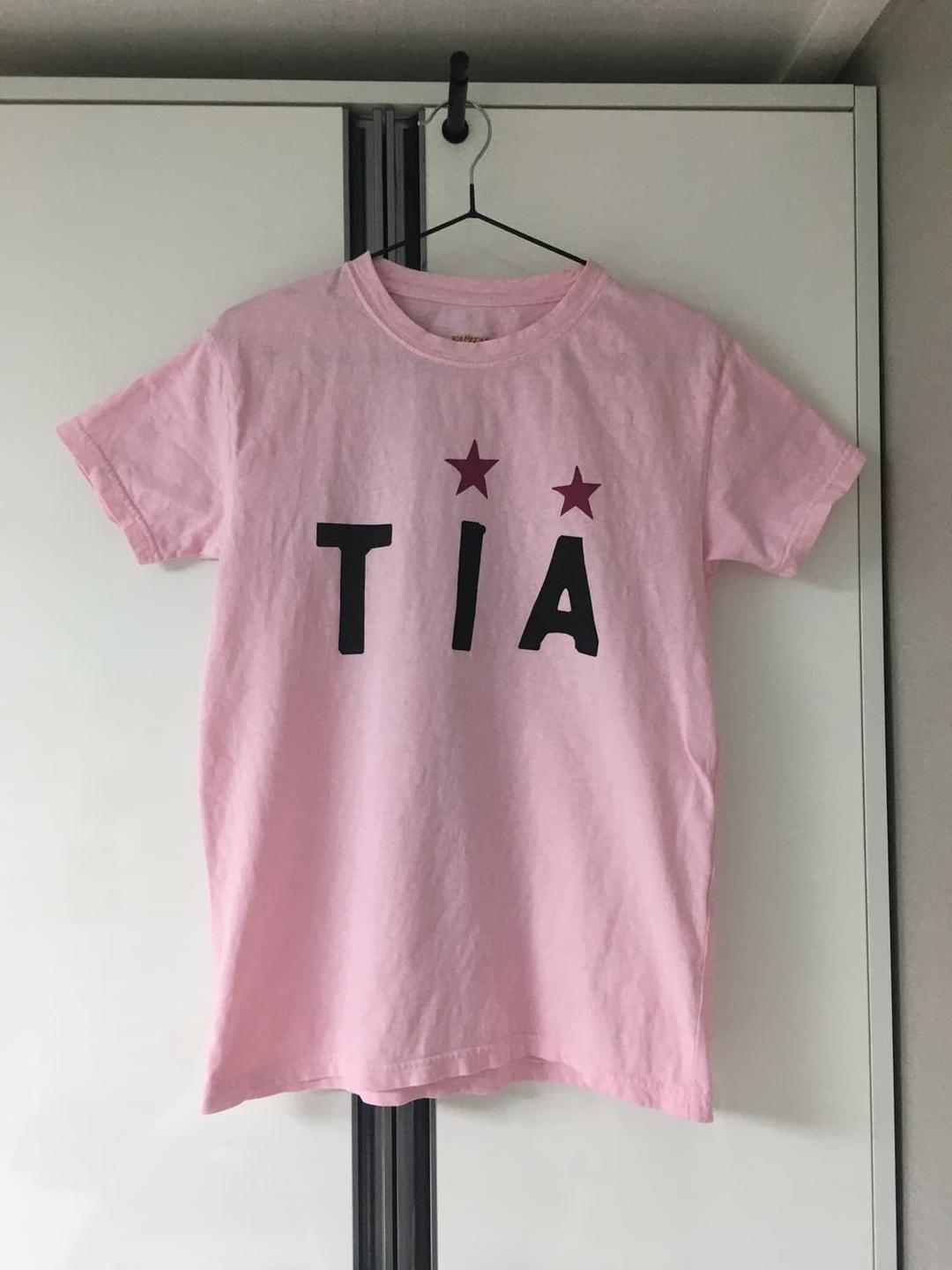 캐피탈 17ss 반팔티셔츠 | 후루츠패밀리