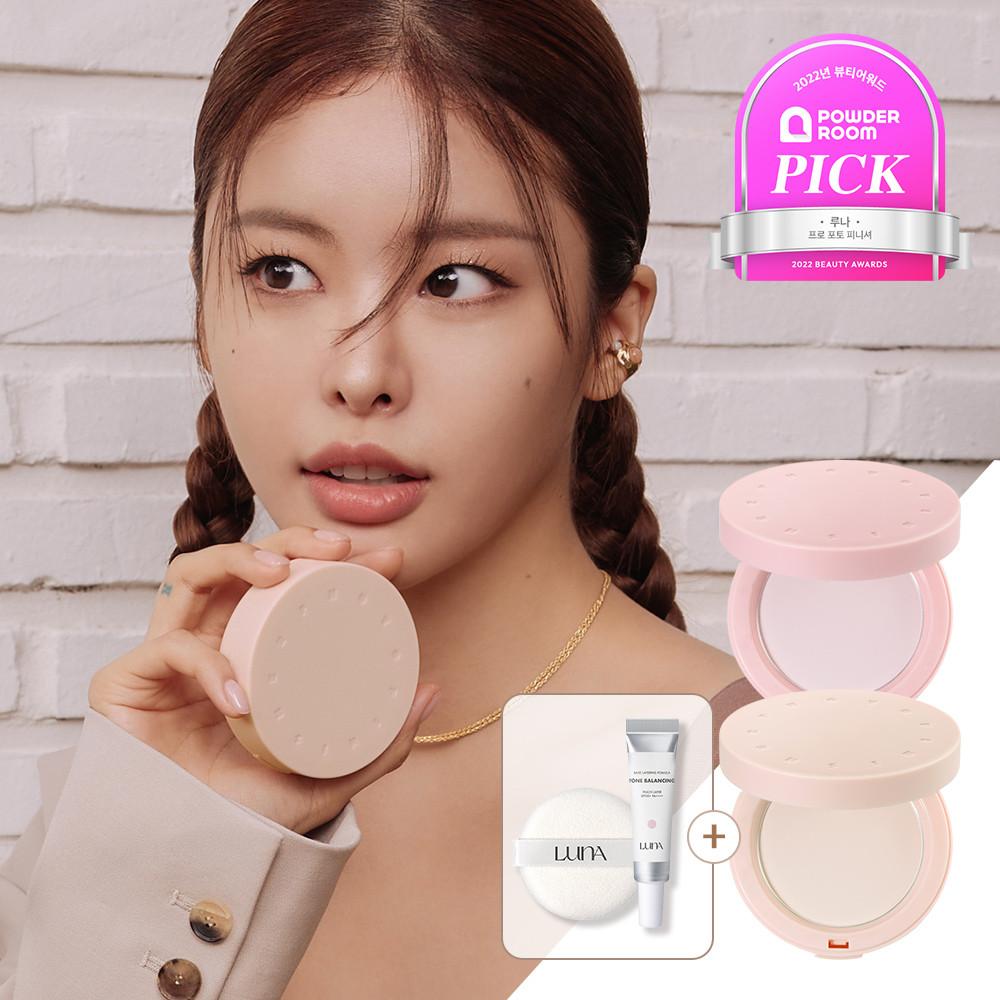 루나 프로포토피니셔 파우더팩트 (+레이어링 미니,퍼프)