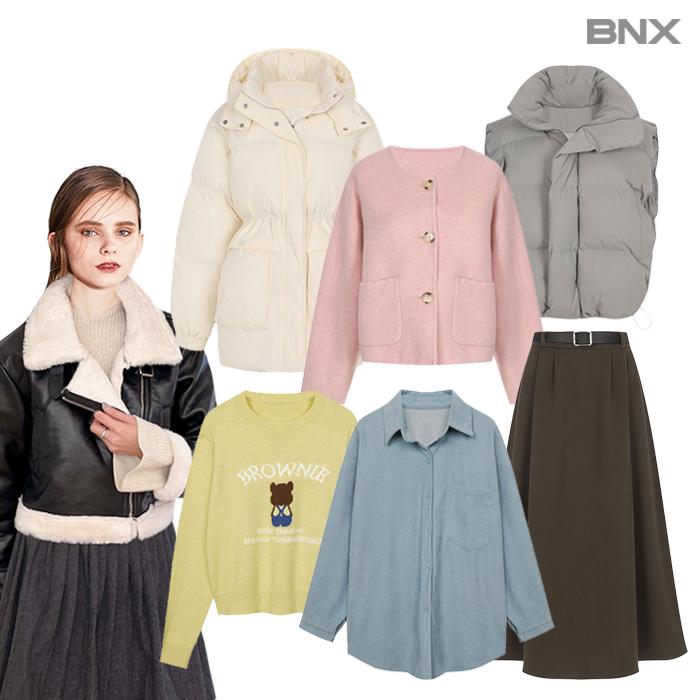 [티몬] [히트상품] BNX/탱커스 40%즉할+선착순20%쿠폰 여성 FW 데일리룩 684종 특가전