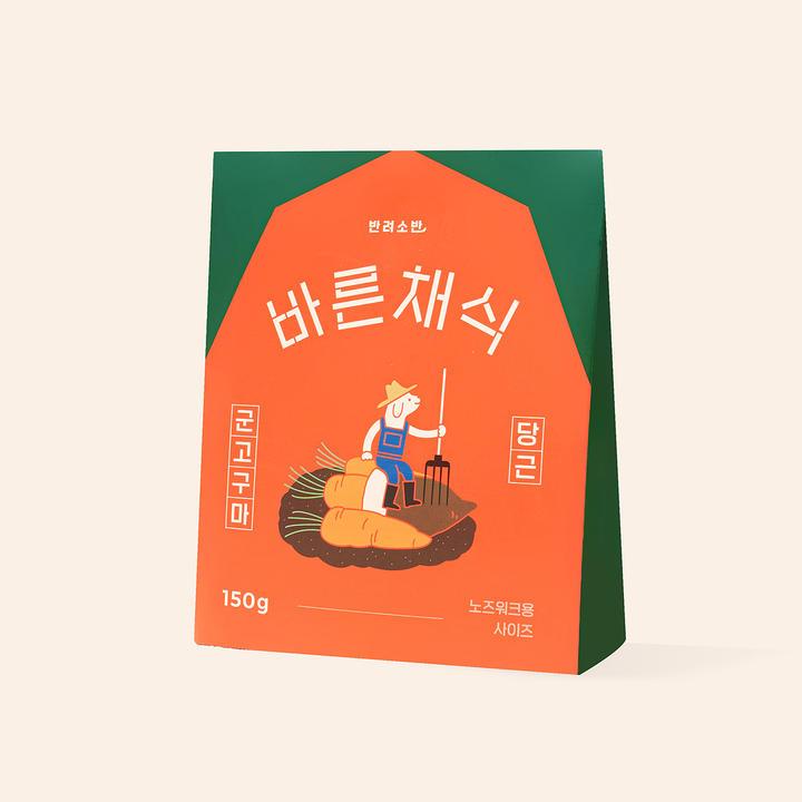 반려소반 바른채식 군고구마&당근 150g