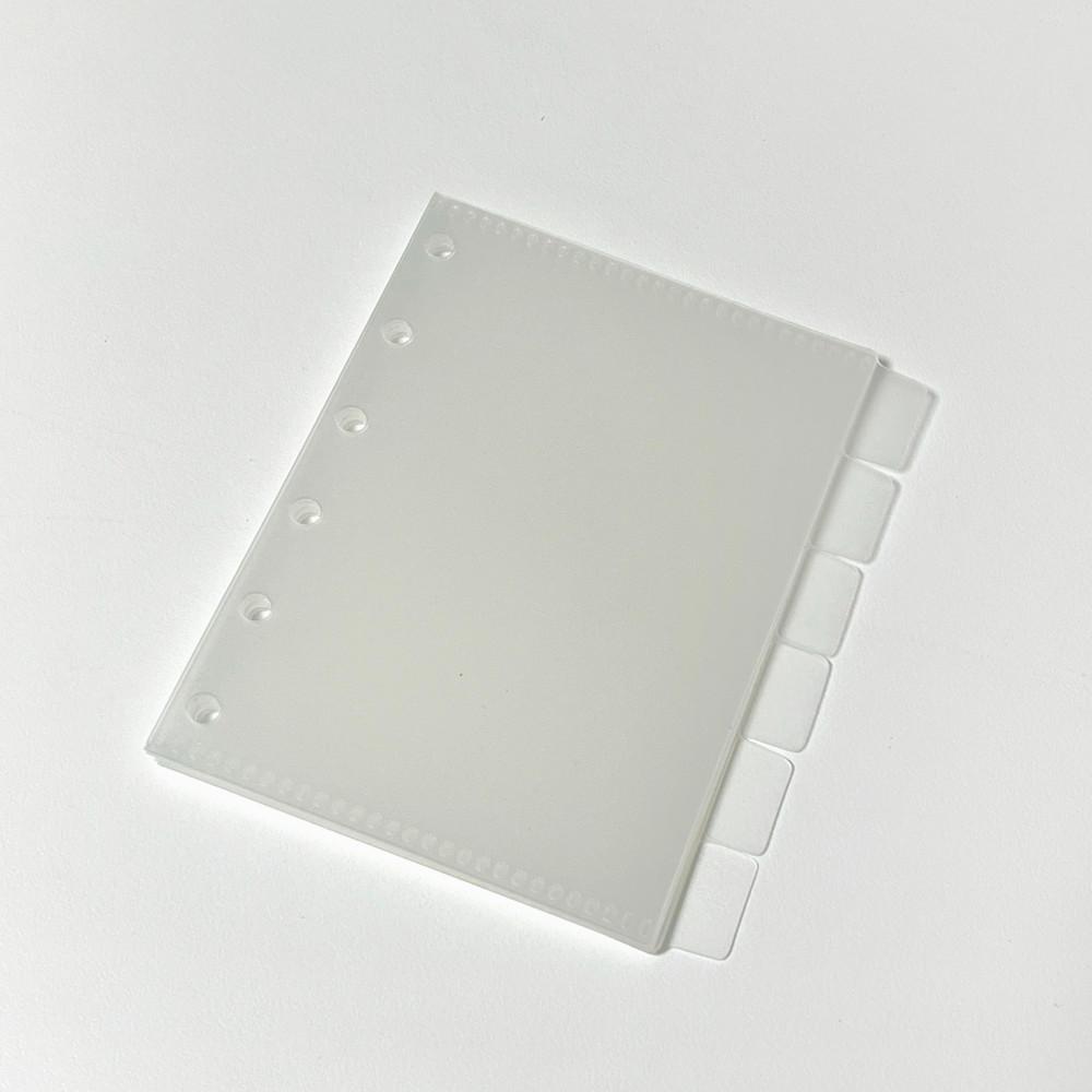 베이직 탭 포켓속지