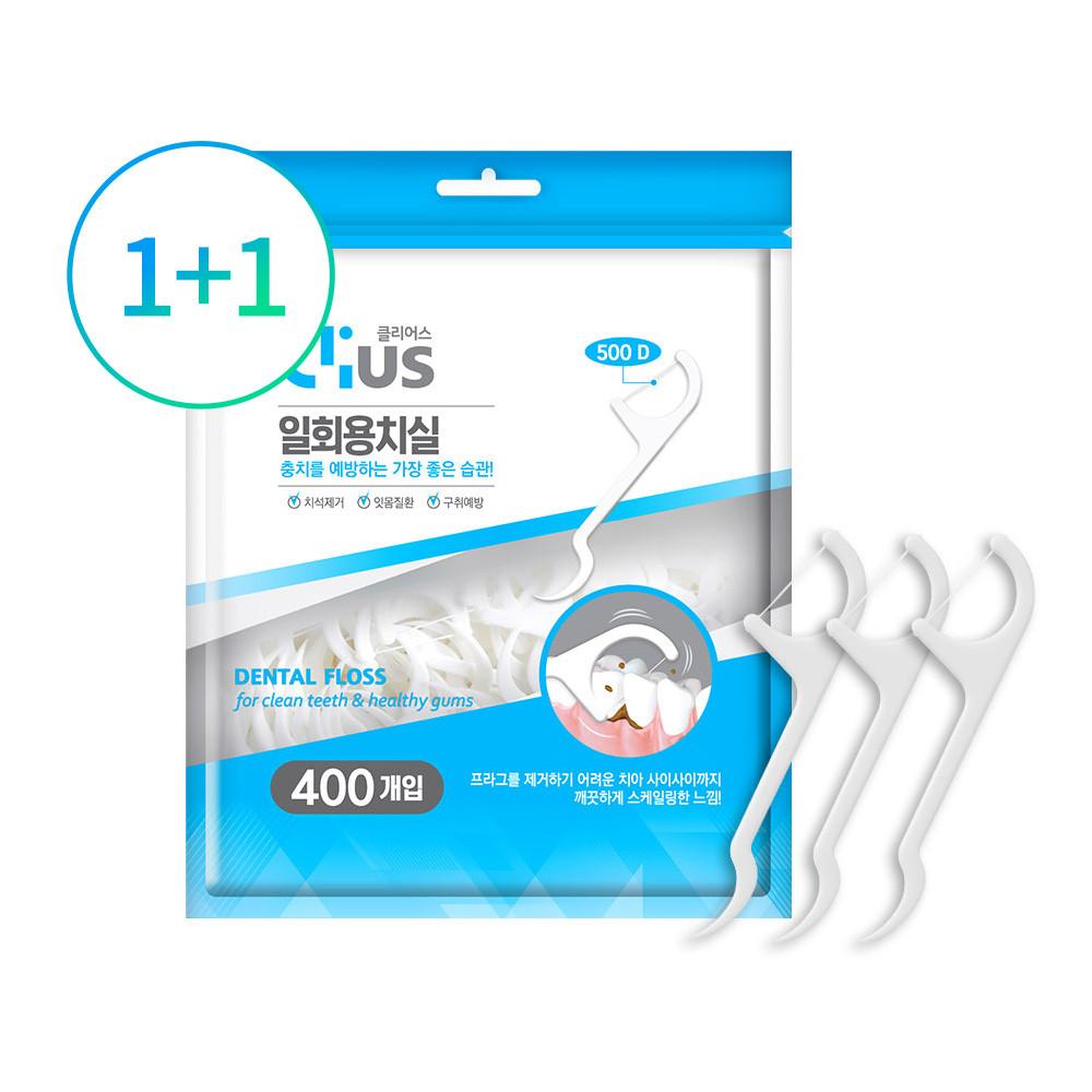 [1+1] 크리오 클리어스 일회용치실 400개입