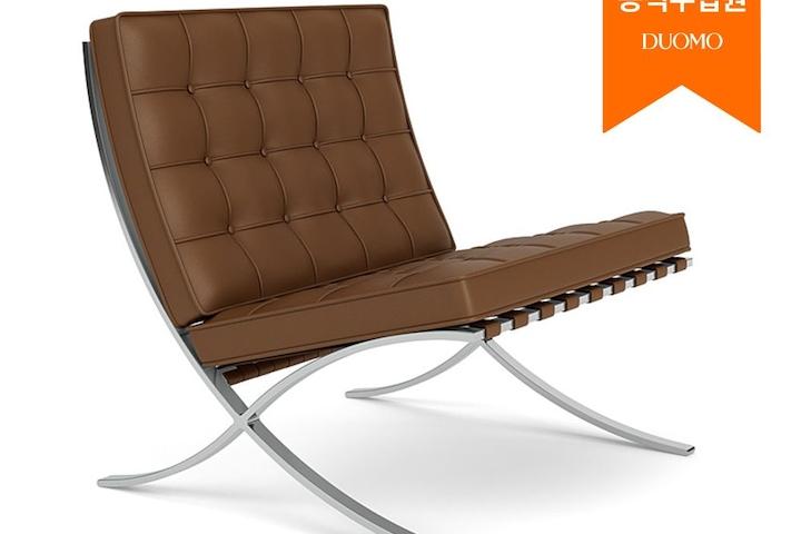 바르셀로나 라운지체어 (3colors)