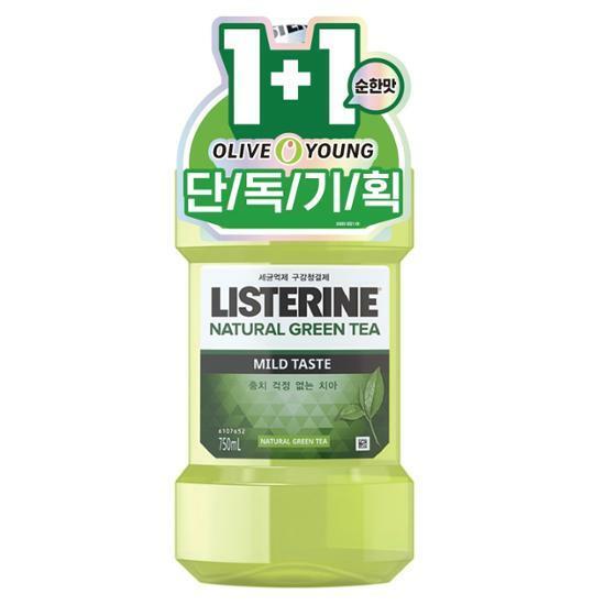 [올영단독] 리스테린 750ml 1+1 기획 (그린티/헬씨브라이트)