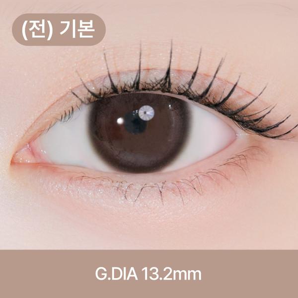 마리나 초코 M 1개월용