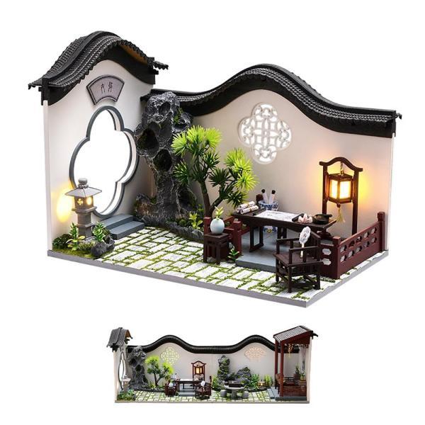 꼬미딜 DIY 미니어처하우스 2020-041 구름의 집