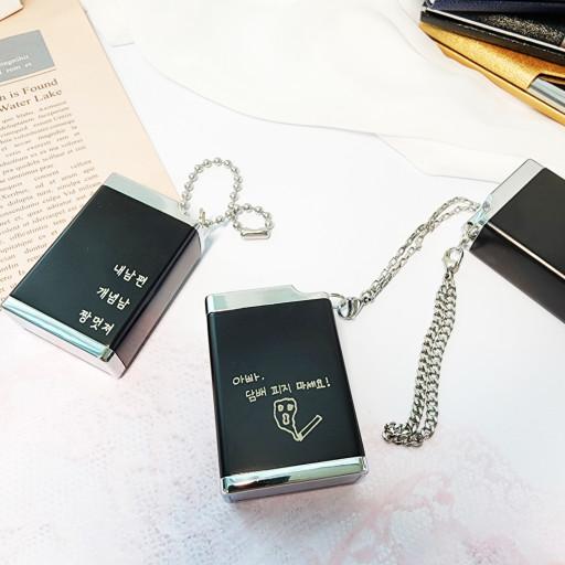 키링증정+휴대용 각인재떨이(손글씨가능,그림,커스텀각인)