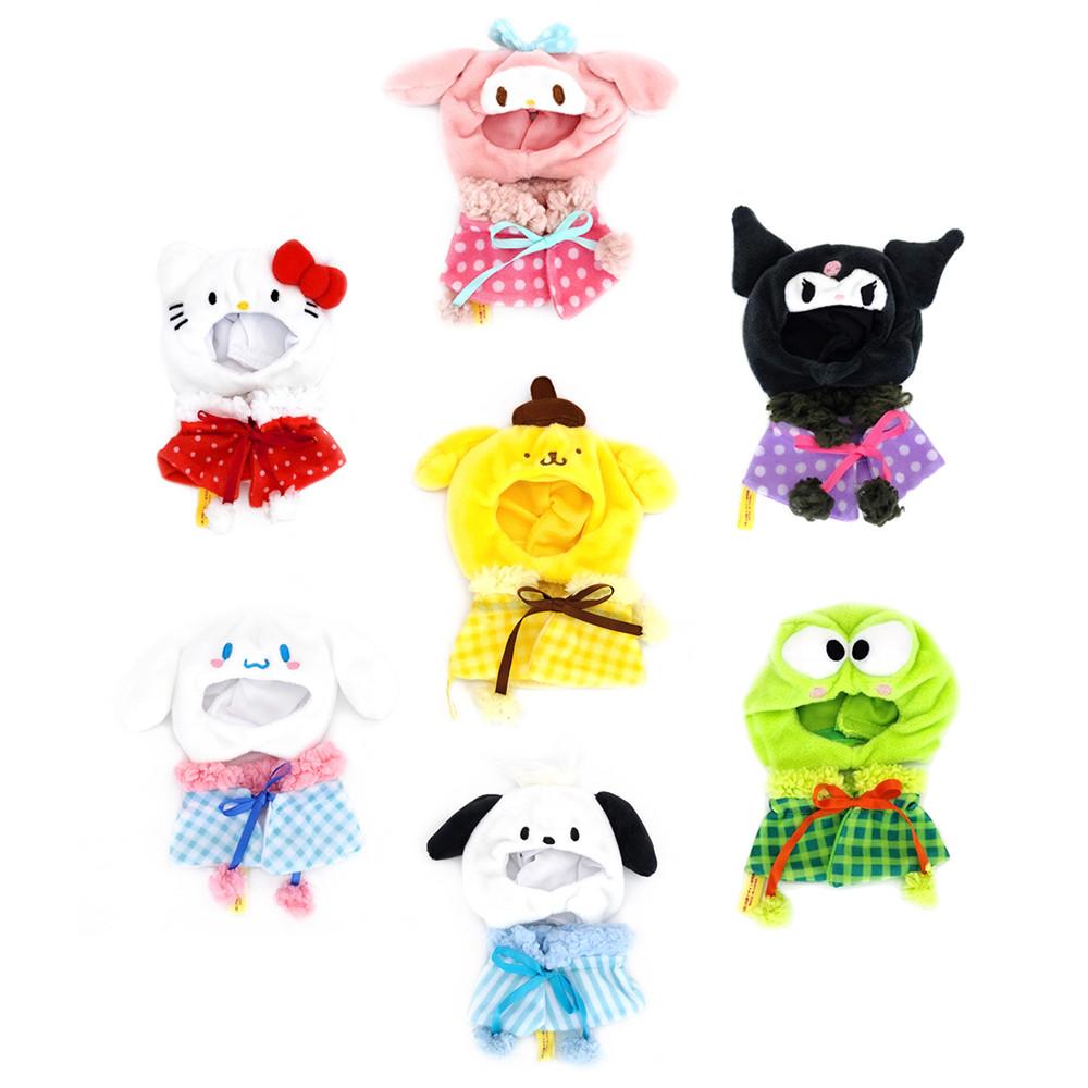 산리오 인형 옷 코스튬 세트(S사이즈)ver2