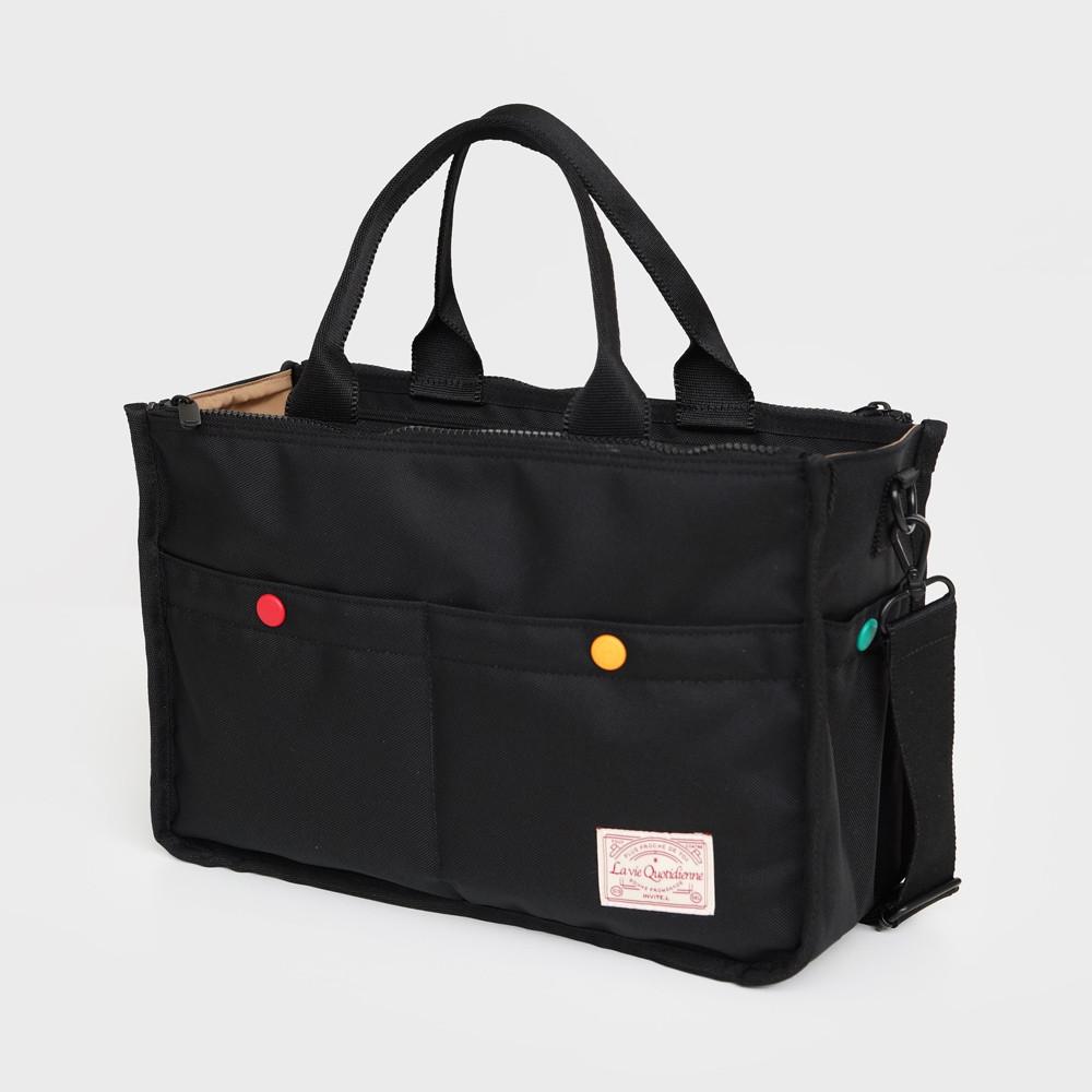 인앤아웃백 그란데+ In&out Bag Grande+