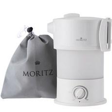 모리츠 트래블 폴딩포트 접이식 전기포트 0.6