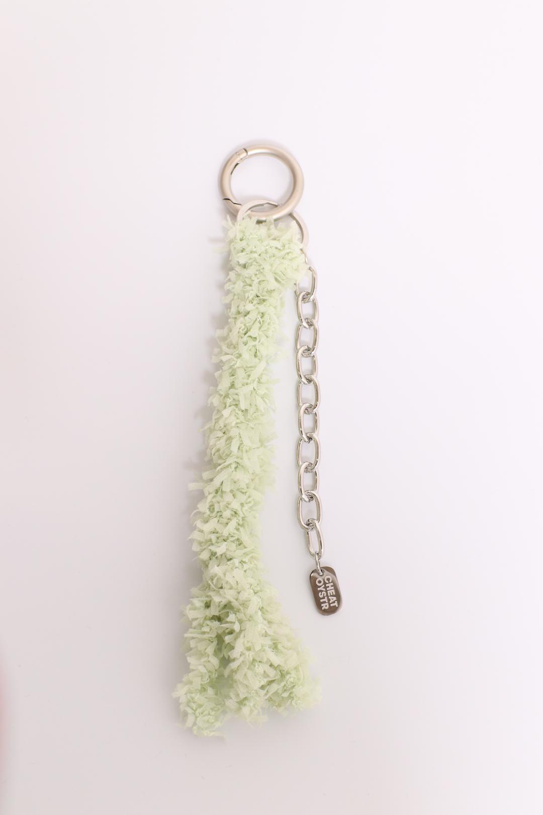 Caterpillar Key Ring