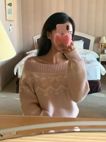 Cotton Heart Two-way Sweater