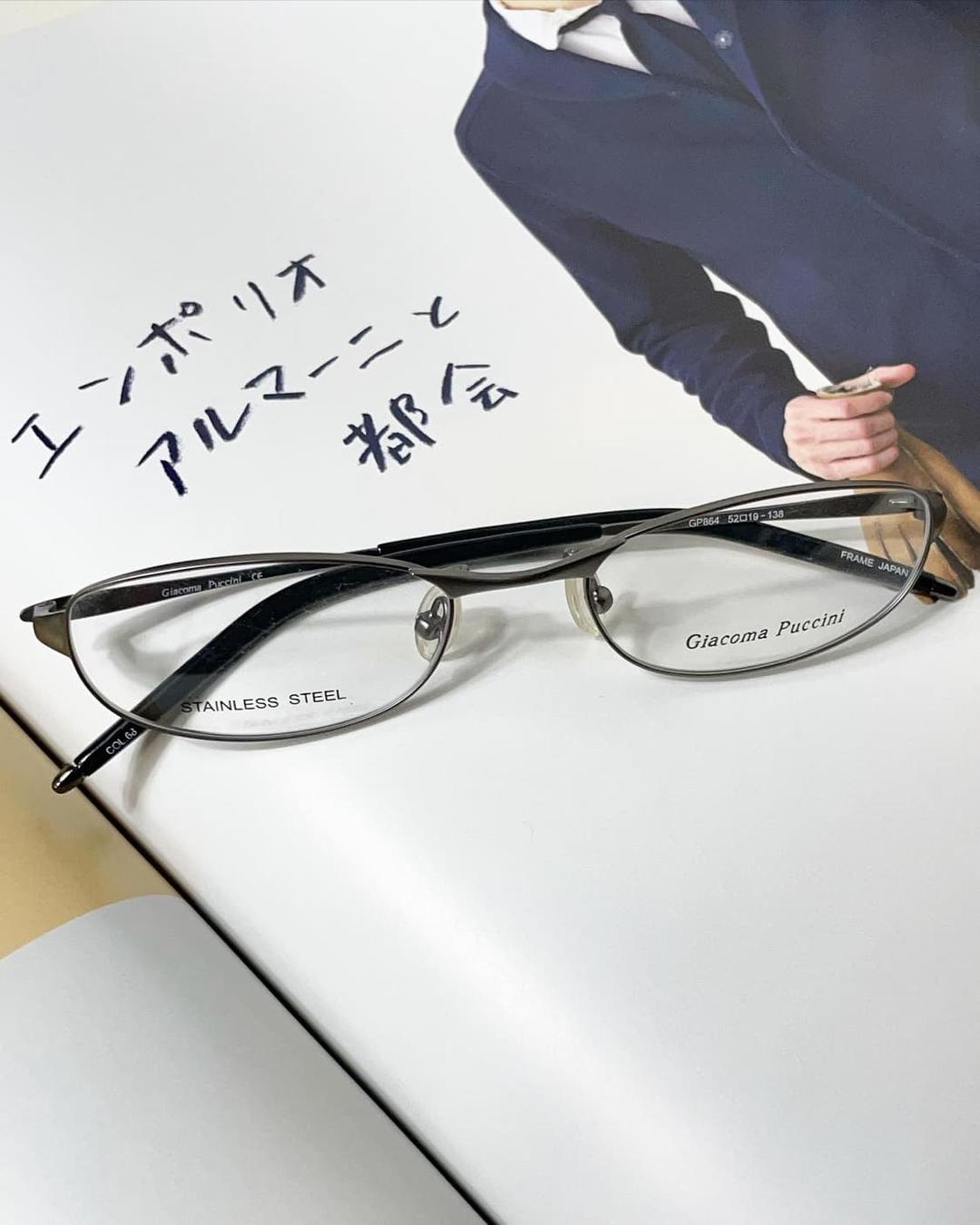 90s 일본제 Giacoma Puccini 빈티지 안경