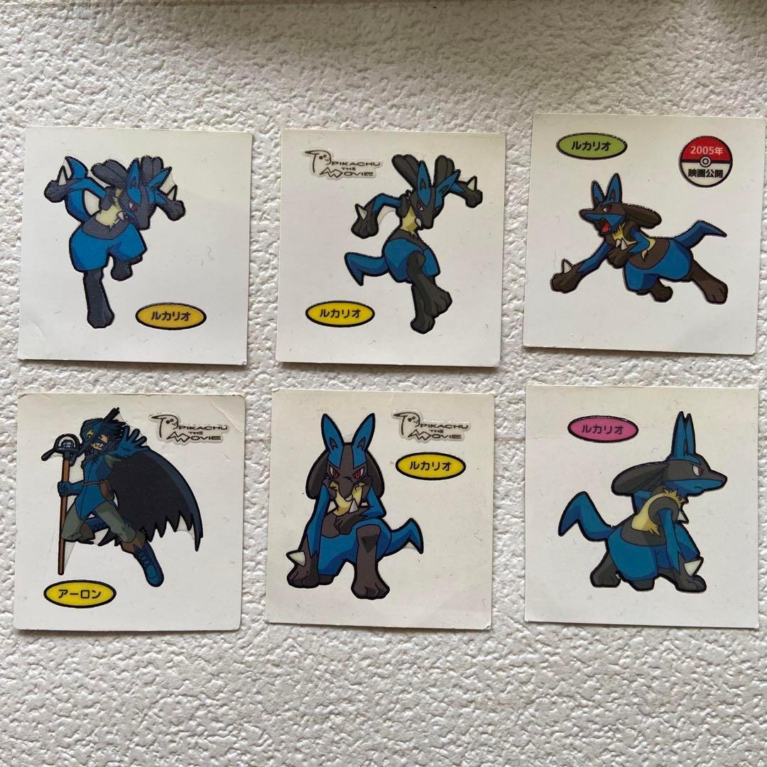 ポケモンシール　ルカリオ　アーロン　セット