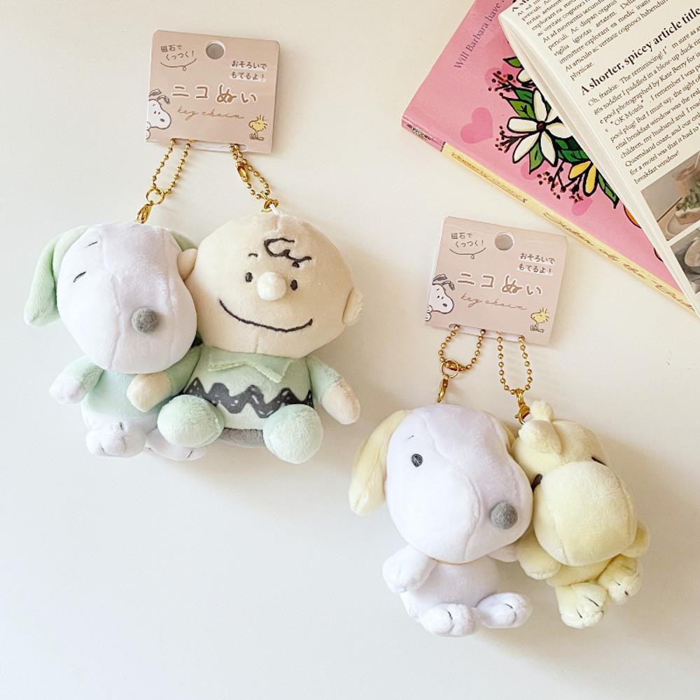 스누피 인형 키링 가방고리 키홀더 가방키링 백참 2TYPE