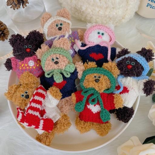 🎁당일배송🎁포그니 곰돌이 키링