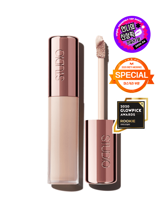 스튜디오 컨실러 1.5 내추럴 베이지