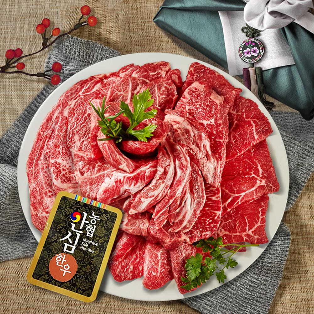 농협안심한우 1등급 '천하일품 모듬구이' 선물세트1.1kg(갈비살+등심+채끝+살치+부채)