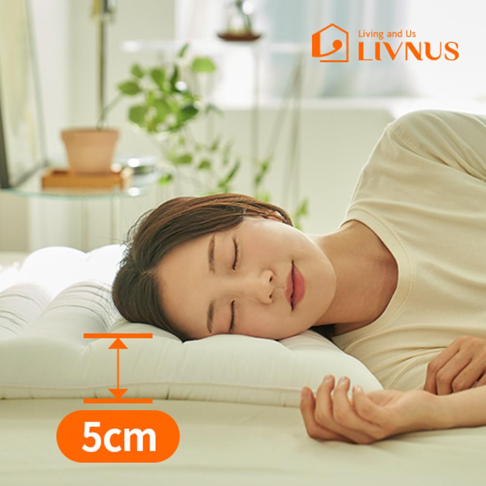 리브너스 진짜 낮은 베개 편안한 수면 꿀잠 경추베개