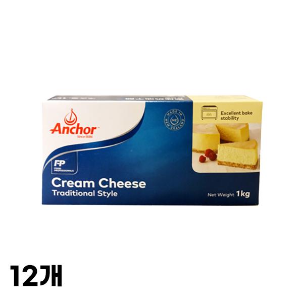 대용량 ▶ 앵커 크림치즈 1kg x 12개