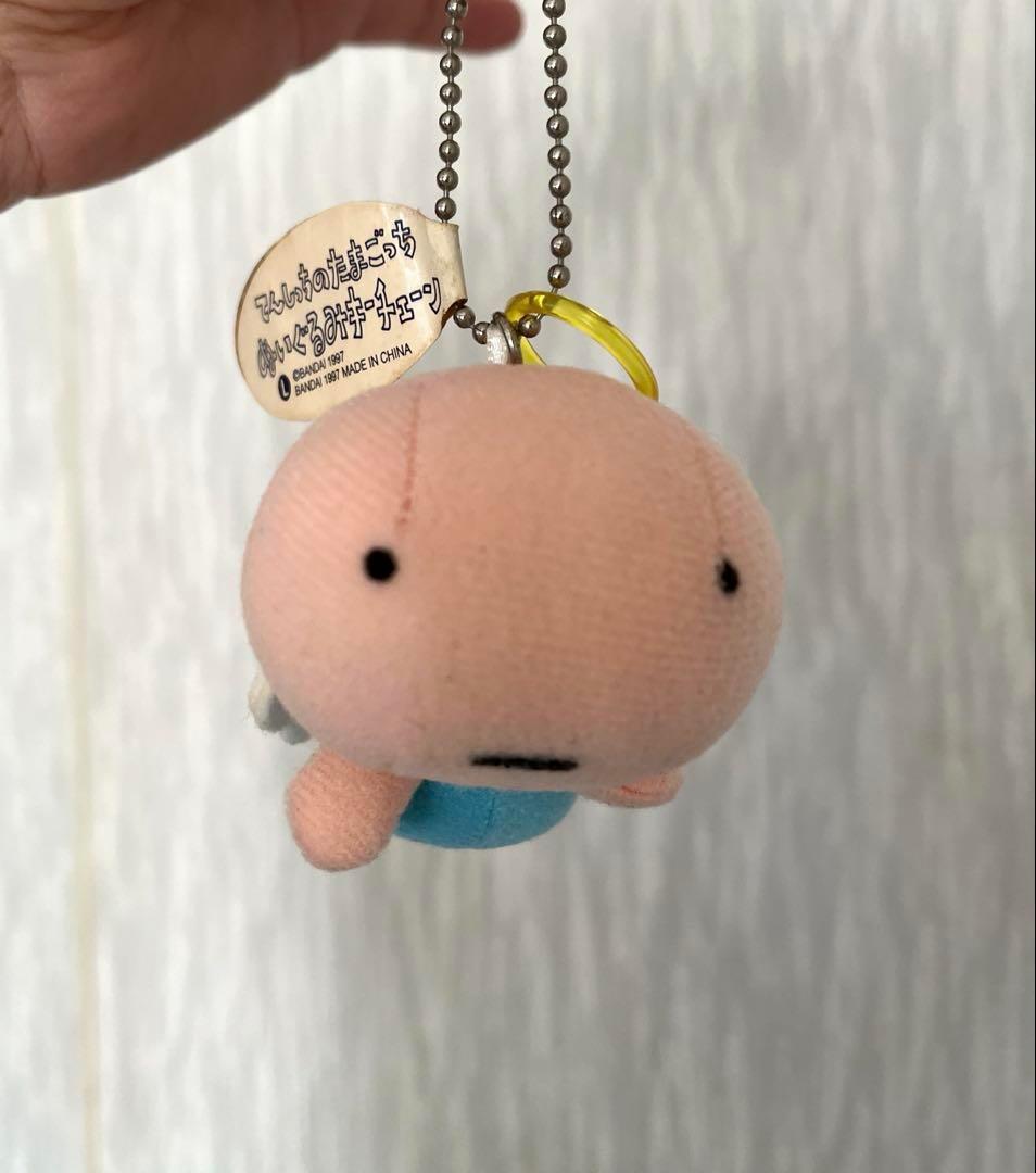 슈퍼 희귀! 텐시치의 다마고치 봉제 인형 키 체인 1997 년